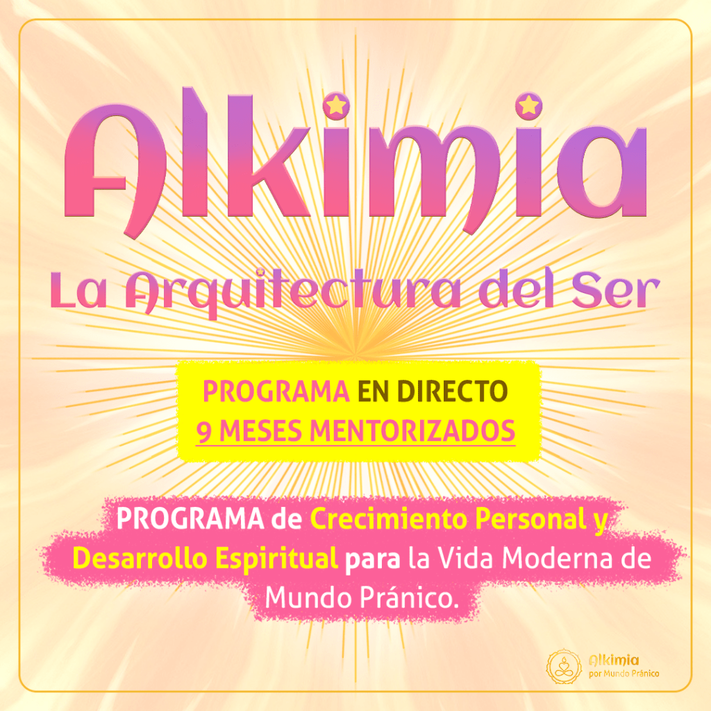 Arquitectura del SER, en directo, sin fecha